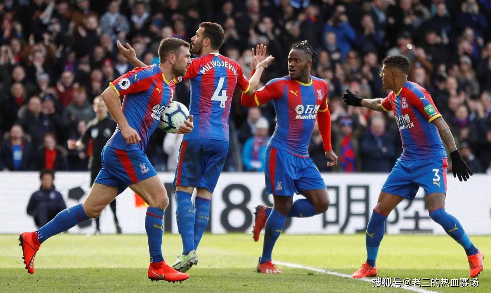 也可能对团 也可能对团